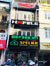 398B - Khâm Thiên - Q.Đống Đa - Hà Nội