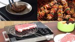 Cách nướng thịt bằng bếp từ