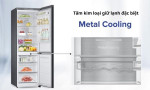 Công nghệ Metal Cooling - Tấm kim loại giữ lạnh đặc biệt