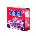 Somat All in 1 Extra 25 viên