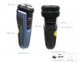 Hình ảnh Máy cạo râu Philips S1070