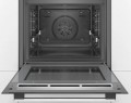 Dung tích Lò nướng Bosch HBA5780S6B