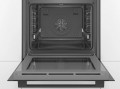 Khoang Lò nướng Bosch HBG5370B0
