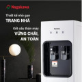 Cây nước nóng lạnh Nagakawa NAG1106