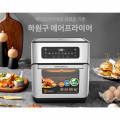 Ảnh thực tế nồi chiên không dầu Hawonkoo AFH-101-TL