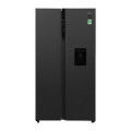Tủ lạnh 2 cánh Side By Side Inverter 550 lít Aqua AQR-S612XA(WCB)