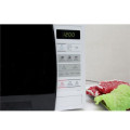 Lò vi sóng Samsung ME731K/XSV 20 lít