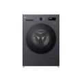 Máy giặt LG Inverter 9 kg FB1209S5M