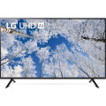 LG Smart TV 55 inch 4K 55UQ7050PSA