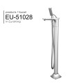 Vòi sen tắm gắn bồn EuroKing EU-51028