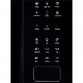Lò vi sóng kết hợp nướng Franke FMW 25BX