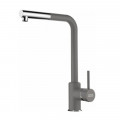 Vòi rửa bát Franke Active Neo 115.0668.381 Stone Grey