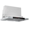 Máy hút mùi âm tủ Bosch DFS067J50B