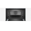 Khoang Lò nướng kết hợp vi sóng Bosch CMG656BS6B ảnh khoang lò