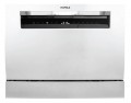 Máy rửa chén bát để bàn Hafele HDW-T50B 539.20.600