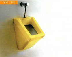 Bồn tiểu nam Govern YKL – F61