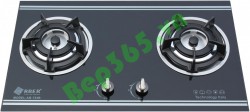 Bếp ga âm kính ARBER AB-754B