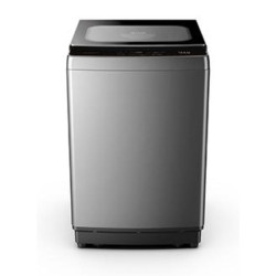 Máy giặt Sharp 12.5 kg ES-TM125CN-MR