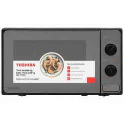 Lò vi sóng Toshiba MM2-MG20PE(BM)VN