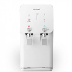 Máy lọc nước ChungHo Compact 450 GWP-40C9500N