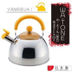 Ấm đun nước Apelson có vòi 2,5l SJ1692 dành cho bếp từ