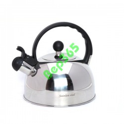 Siêu đun nước có còi Elmich 2L (2359573)
