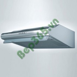 Máy khử mùi âm tủ Malloca SP2195 - 600